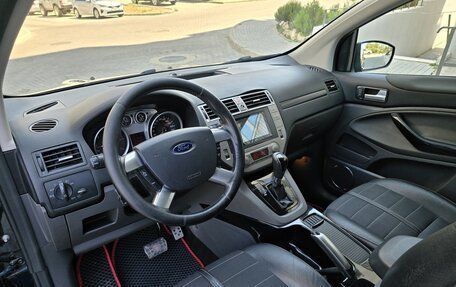 Ford Kuga III, 2012 год, 1 400 000 рублей, 20 фотография