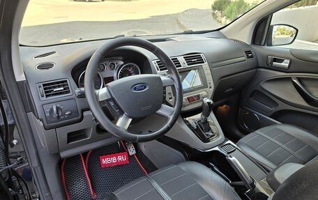 Ford Kuga III, 2012 год, 1 400 000 рублей, 23 фотография