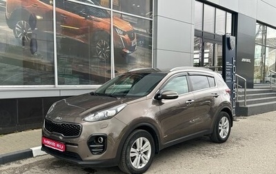 KIA Sportage IV рестайлинг, 2016 год, 1 924 000 рублей, 1 фотография