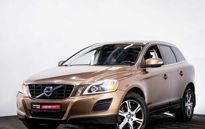 Volvo XC60 II, 2013 год, 1 569 000 рублей, 1 фотография