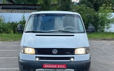 Volkswagen Transporter T4, 2000 год, 1 100 000 рублей, 1 фотография