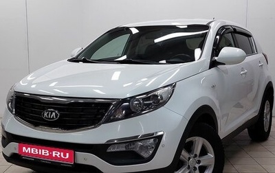 KIA Sportage III, 2015 год, 1 553 000 рублей, 1 фотография