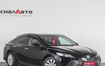 Toyota Camry, 2019 год, 2 790 000 рублей, 1 фотография