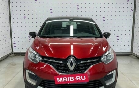 Renault Kaptur I рестайлинг, 2021 год, 1 520 000 рублей, 2 фотография