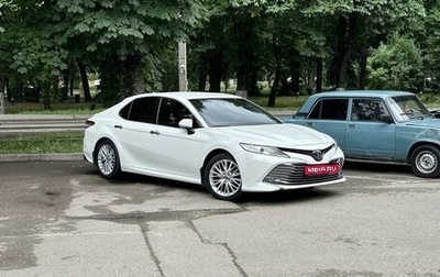 Toyota Camry, 2019 год, 3 300 000 рублей, 1 фотография