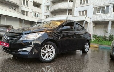 Hyundai Solaris II рестайлинг, 2015 год, 800 000 рублей, 1 фотография