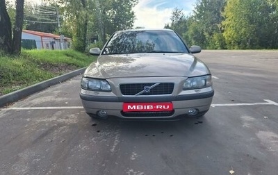 Volvo S60 III, 2001 год, 540 000 рублей, 1 фотография