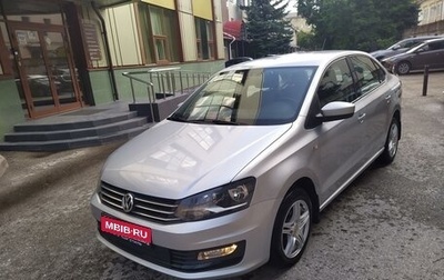 Volkswagen Polo VI (EU Market), 2015 год, 990 000 рублей, 1 фотография