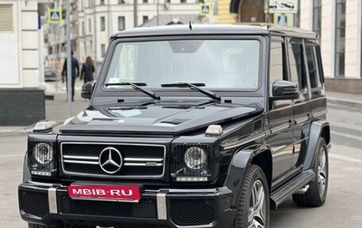 Mercedes-Benz G-Класс AMG, 2015 год, 9 400 000 рублей, 1 фотография