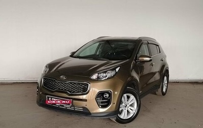 KIA Sportage IV рестайлинг, 2016 год, 2 099 000 рублей, 1 фотография