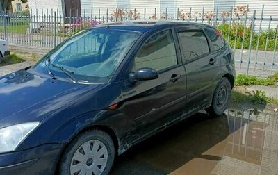 Ford Focus IV, 2004 год, 1 фотография