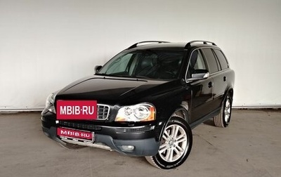 Volvo XC90 II рестайлинг, 2007 год, 1 145 000 рублей, 1 фотография