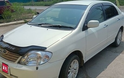 Toyota Corolla, 2003 год, 650 000 рублей, 1 фотография