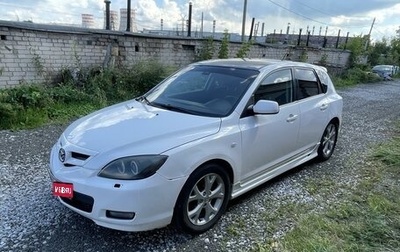 Mazda 3, 2008 год, 750 000 рублей, 1 фотография