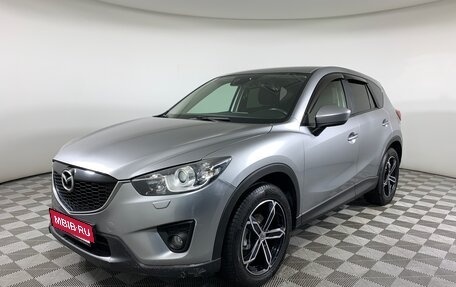 Mazda CX-5 II, 2012 год, 1 430 000 рублей, 1 фотография