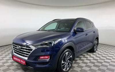 Hyundai Tucson III, 2019 год, 1 фотография