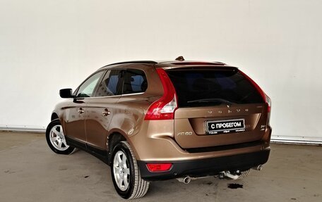 Volvo XC60 II, 2012 год, 1 505 000 рублей, 7 фотография