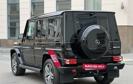 Mercedes-Benz G-Класс AMG, 2015 год, 9 400 000 рублей, 5 фотография