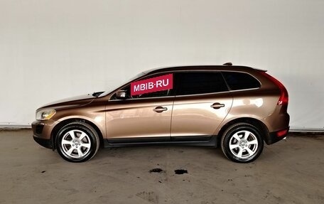 Volvo XC60 II, 2012 год, 1 505 000 рублей, 8 фотография