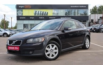 Volvo C30 I рестайлинг, 2008 год, 768 000 рублей, 1 фотография