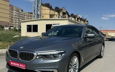 BMW 5 серия, 2019 год, 3 790 000 рублей, 1 фотография