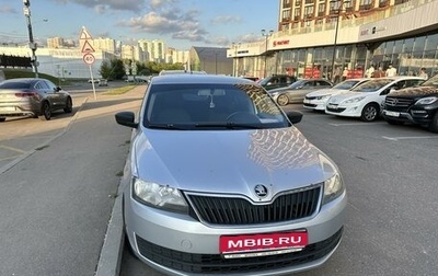 Skoda Rapid I, 2015 год, 900 000 рублей, 1 фотография