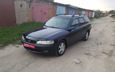 Opel Vectra B рестайлинг, 1997 год, 370 000 рублей, 1 фотография