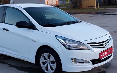 Hyundai Solaris II рестайлинг, 2014 год, 1 050 000 рублей, 1 фотография