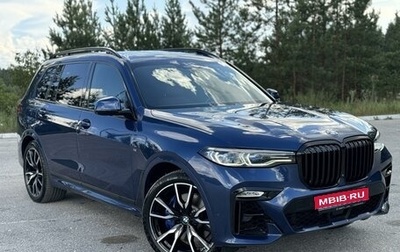 BMW X7, 2019 год, 8 599 000 рублей, 1 фотография