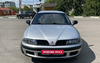 Mitsubishi Carisma I, 2003 год, 280 000 рублей, 1 фотография