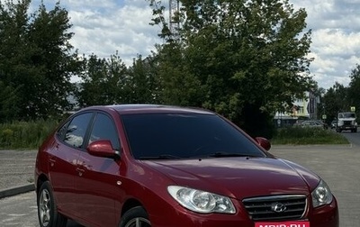 Hyundai Elantra IV, 2008 год, 830 000 рублей, 1 фотография