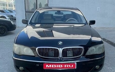 BMW 7 серия, 2006 год, 570 000 рублей, 1 фотография