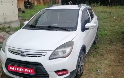 Lifan X50, 2018 год, 900 000 рублей, 1 фотография