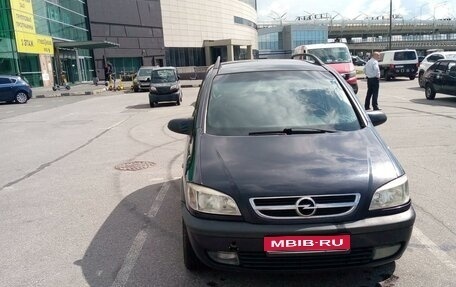 Opel Zafira A рестайлинг, 2003 год, 340 000 рублей, 1 фотография