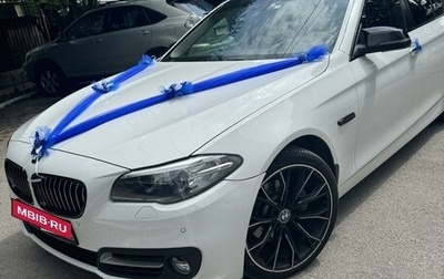 BMW 5 серия, 2016 год, 2 500 000 рублей, 1 фотография