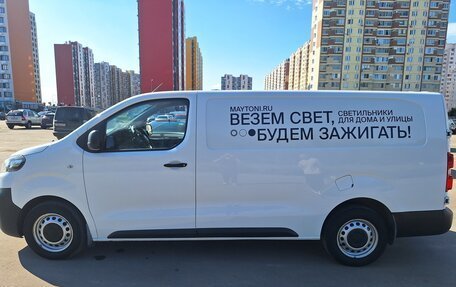 Citroen Jumpy III, 2018 год, 2 150 000 рублей, 3 фотография