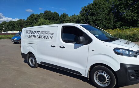 Citroen Jumpy III, 2018 год, 2 150 000 рублей, 18 фотография