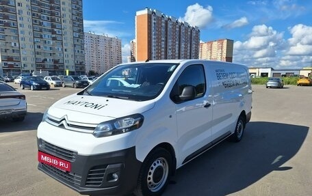 Citroen Jumpy III, 2018 год, 2 150 000 рублей, 12 фотография