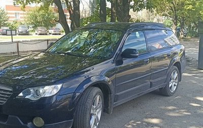 Subaru Outback III, 2007 год, 1 200 000 рублей, 1 фотография