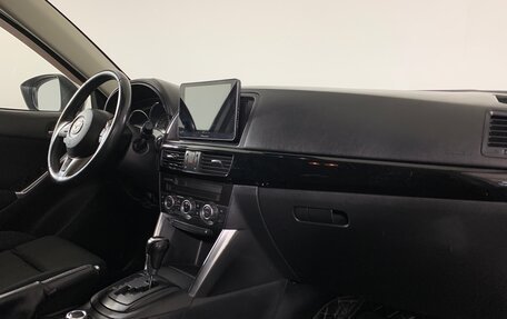 Mazda CX-5 II, 2012 год, 1 430 000 рублей, 14 фотография