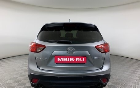 Mazda CX-5 II, 2012 год, 1 430 000 рублей, 6 фотография