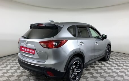 Mazda CX-5 II, 2012 год, 1 430 000 рублей, 5 фотография