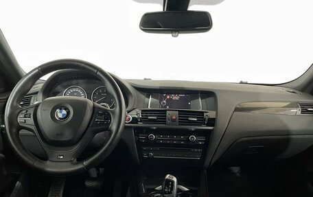 BMW X4, 2016 год, 2 449 000 рублей, 10 фотография