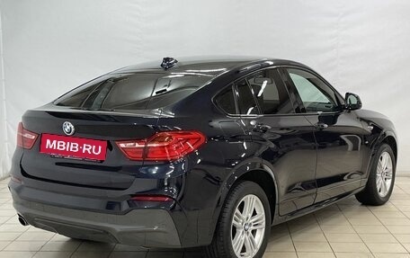 BMW X4, 2016 год, 2 449 000 рублей, 4 фотография