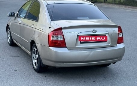 KIA Cerato I, 2006 год, 520 000 рублей, 7 фотография