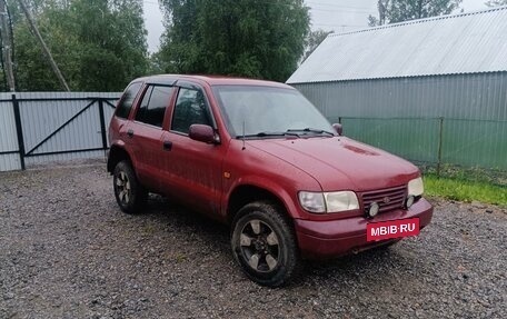 KIA Sportage IV рестайлинг, 1998 год, 2 фотография