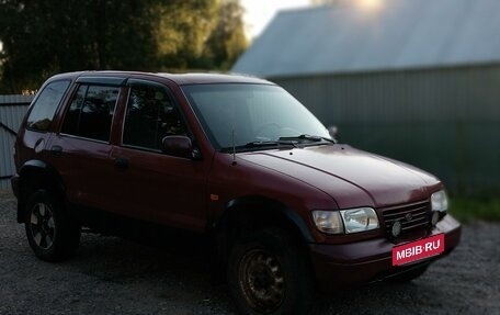 KIA Sportage IV рестайлинг, 1998 год, 3 фотография