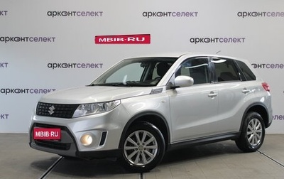 Suzuki Vitara II рестайлинг, 2015 год, 1 510 000 рублей, 1 фотография