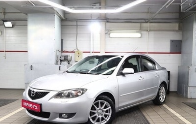 Mazda 3, 2005 год, 1 фотография