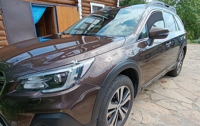 Subaru Outback IV рестайлинг, 2018 год, 1 фотография